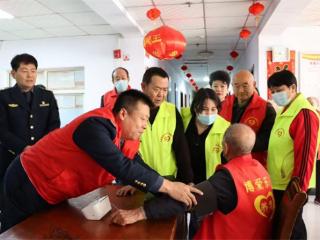 无棣：“党员双报到践行初心 弘扬新时代雷锋精神”敬老志愿服务活动在博爱乐苑举行