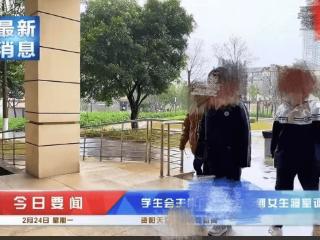 学生会主席到寝室“实地调研”，谁教孩子们打官腔？