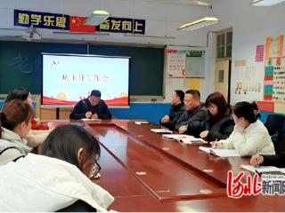 沙河市经济开发区中学举办校园消防安全宣传活动