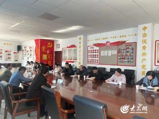 东营市初中历史青年骨干教师重点培养对象座谈会在广饶县兴安中学举行