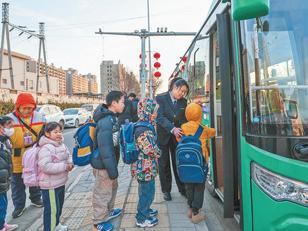 通学公交  一路便捷（记录中国）