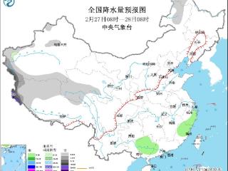 中央气象台：新疆西藏西部有大到暴雪