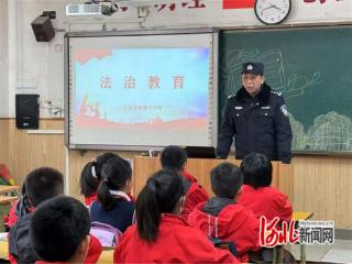 石家庄市育才小学：法治春风拂校园 护航成长正当时