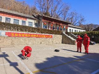 泰山景区玉泉寺管理区无人机巡航助力防火执法 地空联动守护森林安全