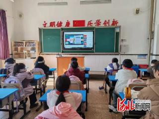 山海关区古城小学：上好开学第一课 国家安全记心间