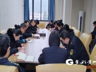 贵州交通执法九支队一大队全面宣传《条例》