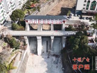 十堰城区两座水库除险加固工程主体完工