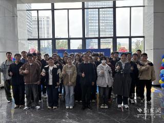 31名学生赴深圳实习 武汉文理学院“2.5+1.5”模式落地