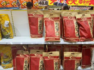 安徽“瓜子大王”重回增长，洽洽食品去年收入71亿，量贩渠道成新“摇钱树”