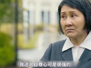 《人世间》：仅一次对话，让一向清醒的金主任“败”给了曲书记