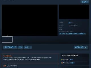 Steam闹鬼了？名字都没的诡异游戏居然能过审！