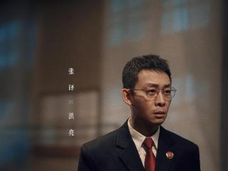 央视明晚开播！又一部40集犯罪剧来袭，演员阵容雄厚，想不火都难