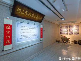 置身“过去”，唤醒时光回忆，崂山这个馆展出2千余件老物件