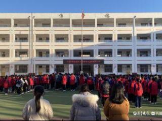 东昌府区鼎舜小学开展“070勇敢者行动”主题升旗仪式