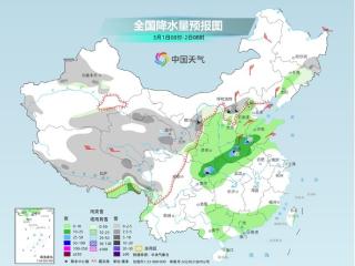 最高温或超30℃！南方气温起伏如坐过山车 大回暖后寒潮紧随其后