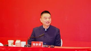 华网两会｜全国政协委员刘永好：在AI浪潮下，以新质生产力开农业新局