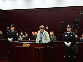 余华英被执行死刑，受害人杨妞花：她罪有应得