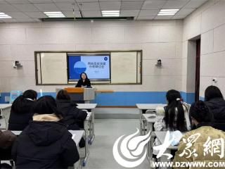 文昌小学举行“基于网络画板的小学数学教学应用研究”课题中期研讨会