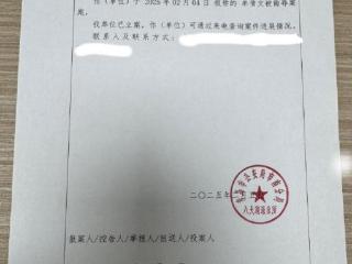 “保时捷女销冠”被“造黄谣”引关注，遇此情况该如何取证维权？丨法律顾问在身边