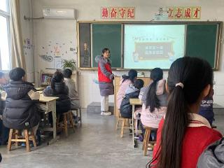 莒南县坊前镇产业园小学开展“开学第一堂法治课”活动