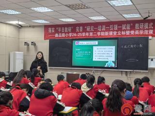 枣庄市市中区鑫昌路小学：深挖教材 激发潜能