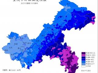 陡降12℃，重庆今年首场大雨要来了！专家解释原因