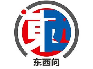 东西问丨谭佳：蛇神话如何成为跨越东西方的文化符号？