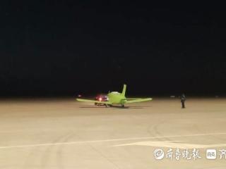 首飞成功！“烟台造”无人运输机TP500进入适航取证新阶段