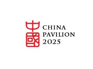 2025年日本大阪世博会中国馆标志（LOGO）和吉祥物发布