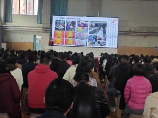 家校携手助力冲刺 济南高新一实验学校召开九年级家长会