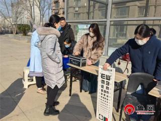 德州天衢新区宋官屯街道苗庄社区开展“健康进社区，义诊暖人心”公益集市活动