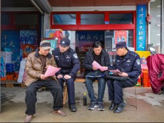 忠诚卫士丨南通海门民警陆成千至：以青春担当书写警察故事