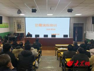 菏泽鲁西新区陈集镇第一学区：防震演练筑防线，校园安全护成长