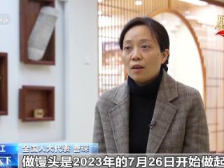 履职一年间丨扎根基层社区18年 “小巷书记”托起老人“稳稳的幸福”