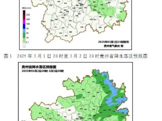 雷雨冰雹大风强对流，将组团狂欢……