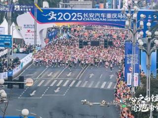 2025重马2933人破三！尹顺金绝杀杨定宏，夺国内第一！