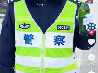 新疆交警魔性反酒驾视频出现“人传人”现象，多地交警纷纷“翻拍”