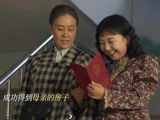 《六姊妹》收官，邬君梅仍被质疑，是演技不行还是人设拖了后腿？