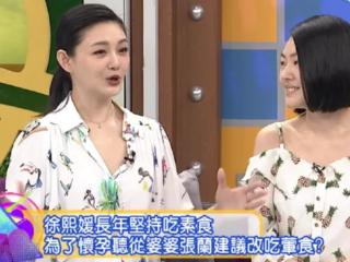 女星张静初还在宣传吃素，评论区都控不住了，网友让她别害人了