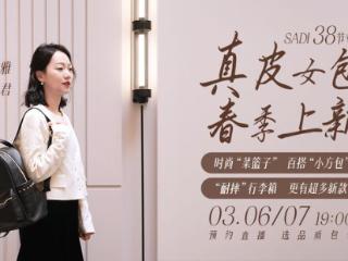 央视热播剧《六姊妹》大结局：女人最硬的底牌，不是婚姻，更不是子女