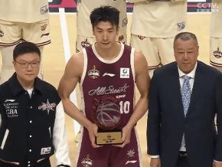 CBA全明星-北区159-136南区 邹雨宸23分夺得MVP