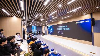 济南人工智能创新应用大赛复赛暨颁奖典礼成功举办