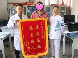 女子反复头晕行走不稳 介入治疗解除颅内“炸弹”