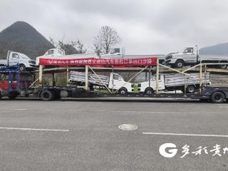 “汇川制造”汽车，今年出口首单发往沙特！