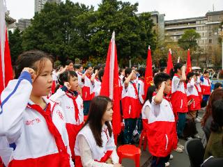 少年扬帆志愿海 多元聚力展华章—荔湾区“3•5”学雷锋志愿服务主题月启动