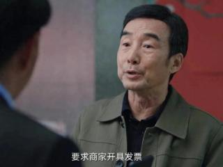 《大河之水》要不是李东杰，郑昊做梦也想不到，粱锦秋被算计了