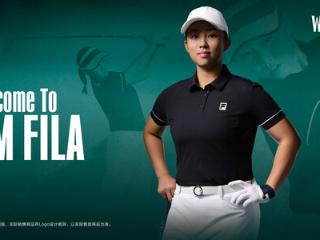 FILA GOLFX殷若宁 品牌代言人正式官宣！打造中国高尔夫“现象级事件”