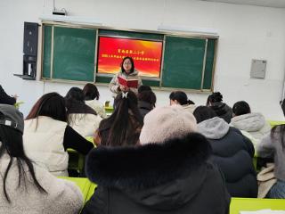 莒南县第二小学开展语文学科第一次集体备课研讨活动