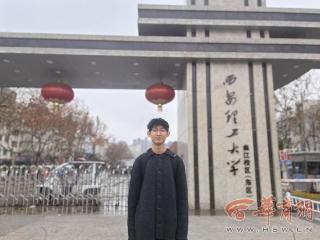 值得点赞：危急关头 两名大学生救下轻生男子