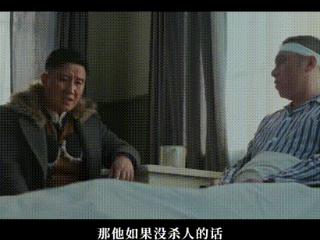 《一本正经》首播好评如潮，说真的，这是我看过最带感的探案剧